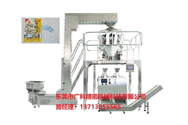 全自動給袋式包裝機的發展趨勢